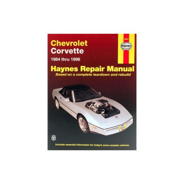 整備マニュアル HAYNES ヘインズ 84-96年 シボレーコルベット C4 整備マニュアル HAYNES ヘインズ 84-96年 シボレーコルベット C4