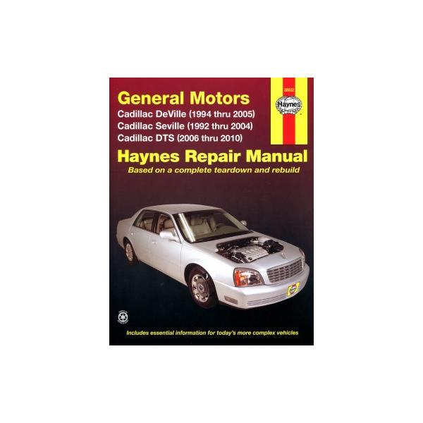 整備マニュアル HAYNES ヘインズ 94-10年 キャデラック ドゥビル DTS