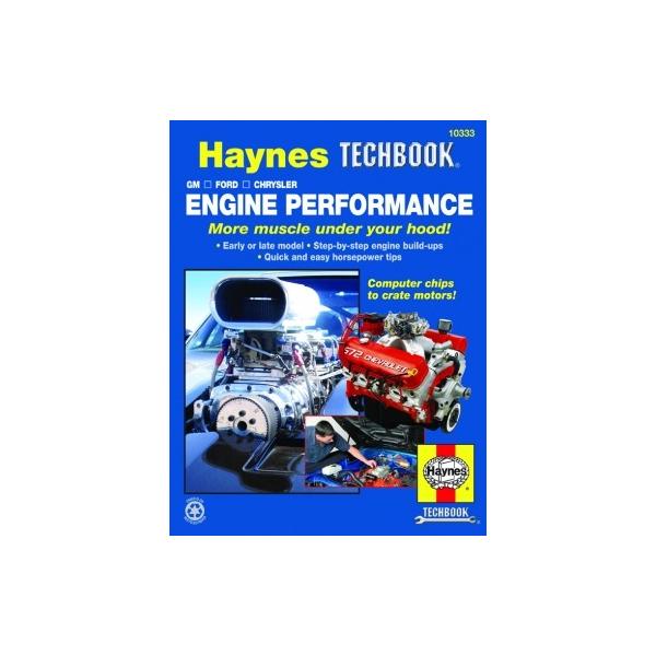 整備マニュアル HAYNES ヘインズ エンジンパフォーマンス アメ車