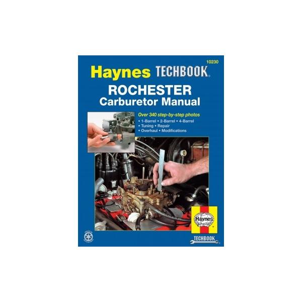 整備マニュアル HAYNES ヘインズ ロチェスターキャブレター アメ車 旧
