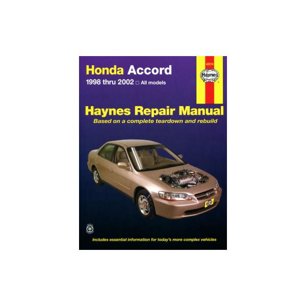 整備マニュアル HAYNES ヘインズ 98-02年 ホンダ US アコード