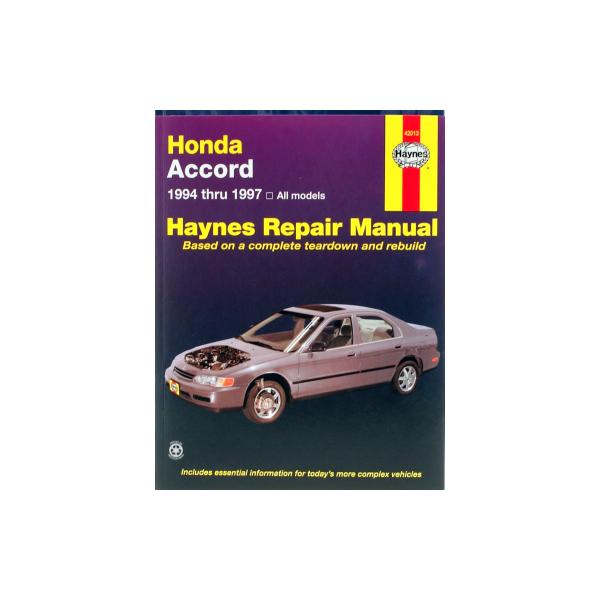 整備マニュアル HAYNES ヘインズ 94-97年 ホンダ US アコード CD/CE 