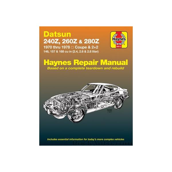 ck-parts_rm0147