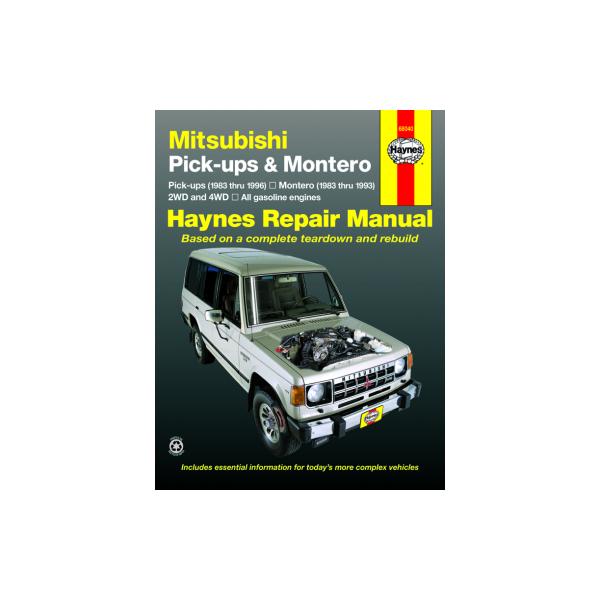 整備マニュアル HAYNES ヘインズ 83-93年 モンテロ パジェロ USDM 北米 