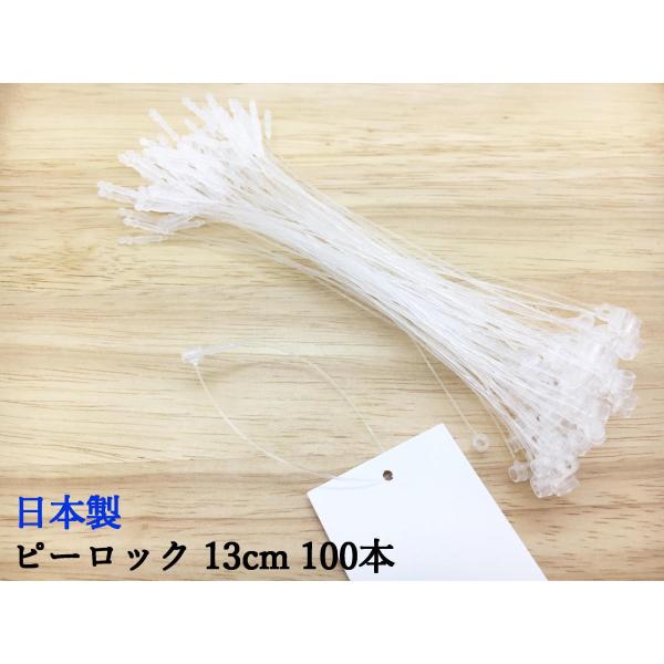 a 新品タグ付き保管品
Phenix フェニックス レディース パンツ 楽天市場】ニュースター ドアクローザードアチェックP184 P-184