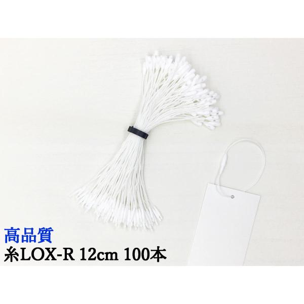 ck-shop_ckkr12wh ck-shop_ckkr12wh