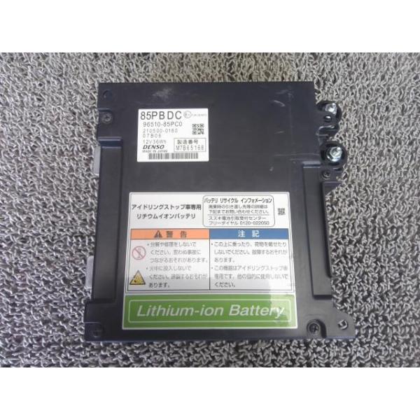 63R0 96510-63R02 リチウムイオンバッテリー MH55S【リチウムイオンバッテリー 96510-63R02 超低走行0.5万km