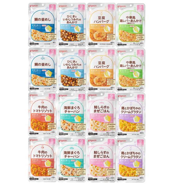 人気商品をお試しミックス！『普段買わない味の商品も試してみたい』『食べ比べ飲み比べしてみたい』『一度にたくさん購入したい』その様なお客様にピッタリ！ リニューアルによりパッケージ変更がある場合がございます。ご了承ください。  入荷状況により...