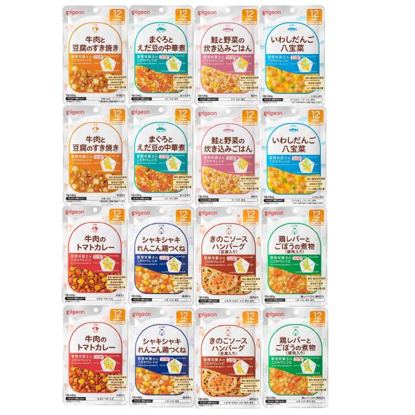 人気商品をお試しミックス！『普段買わない味の商品も試してみたい』『食べ比べ飲み比べしてみたい』『一度にたくさん購入したい』その様なお客様にピッタリ！ リニューアルによりパッケージ変更がある場合がございます。ご了承ください。 入荷状況により、...