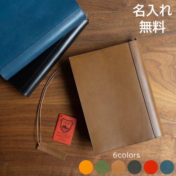 栃木レザー 手帳カバー - ブックカバーの人気商品・通販・価格比較 - 価格.com