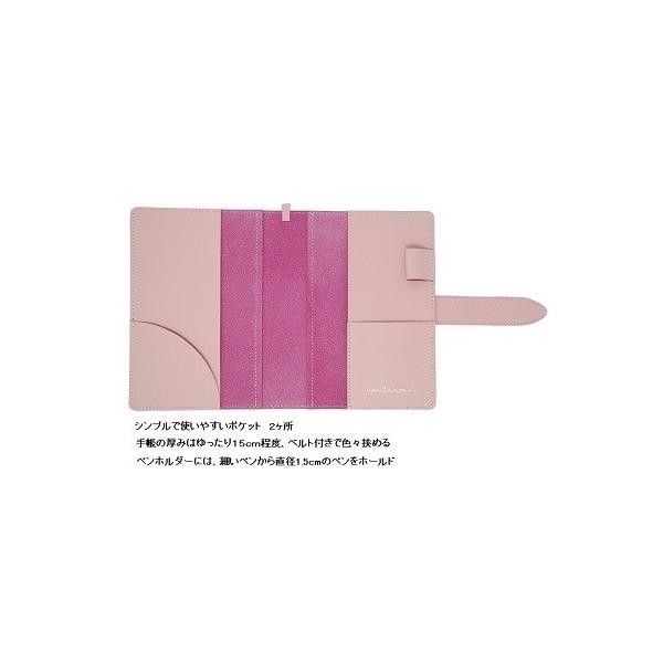 手帳カバー B6 本革 Style Colors 日本職人仕上げ おしゃれ 可愛い ブックマーク付き 栞 誕生日 記念日 プレゼント 名入れ Buyee Buyee 日本の通販商品 オークションの代理入札 代理購入