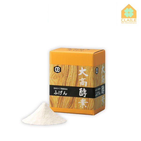 ふげん 植物発酵エキス配合小麦発酵食品 粉末 大高酵素株式会社 woodproducts