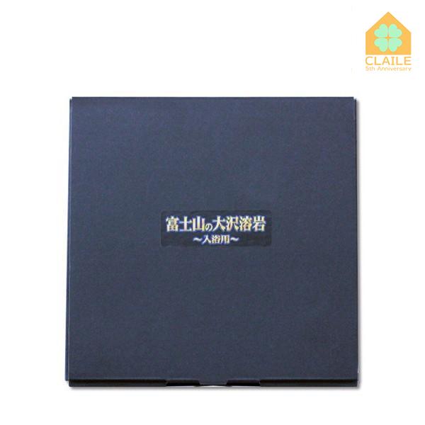 富士山の大沢溶岩 〜入浴用〜（500g） 株式会社ビオネ バナジウム 亜鉛 ミネラル
