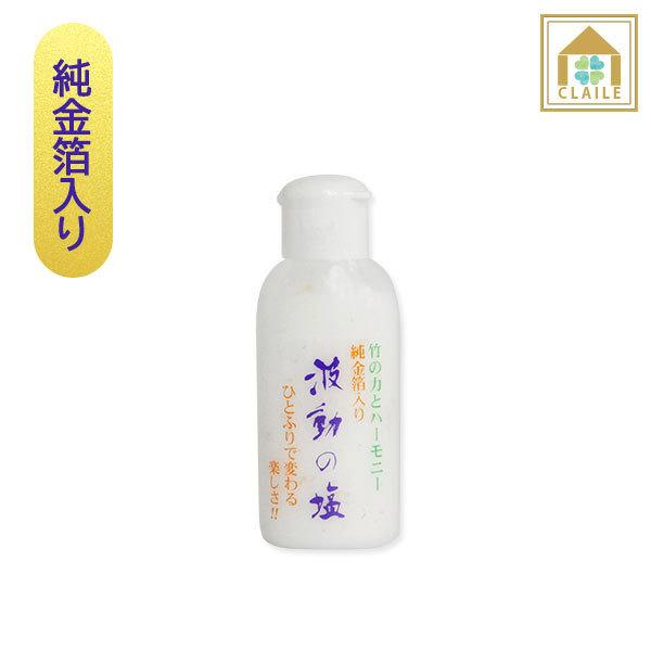 波動の塩 40g 純金箔入り 竹の力とハーモニー クリックポストで発送 波動法製造株式会社 Buyee Buyee บร การต วกลางจากญ ป น ซ อจากประเทศญ ป น