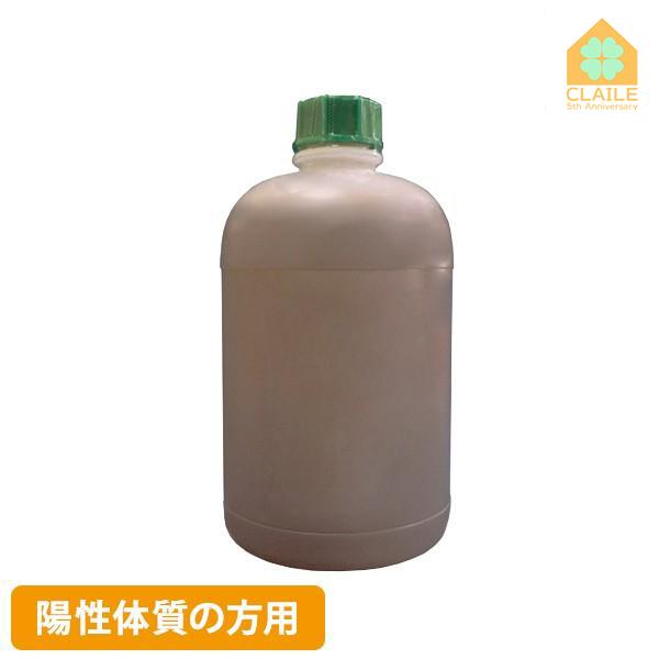 バンブリアン 陽性体質の方用 1000ml