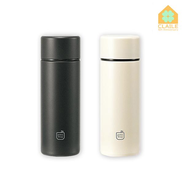 ポケマグ 真空二重マグボトル 120ml 熱中症対策 ポケットに入るサイズです PM12-I アイボリー PM12-C チャコール