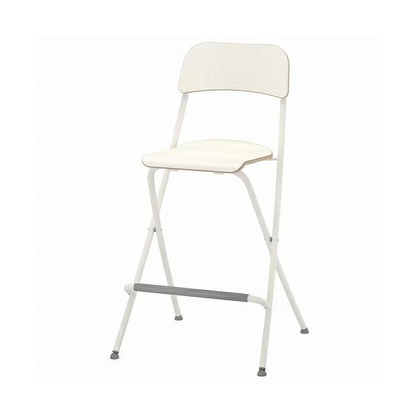 イケア（IKEA） バースツール 背もたれ付き 折りたたみ式 ホワイト