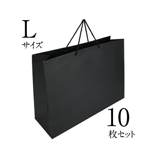 商品サイズ 43×32×14cmプレゼントや引き出物、ショッピング袋など様々な用途で使える大きな紙袋10枚セットとなります。紐も本体も、とても高品質で丈夫な安心設計となっております。