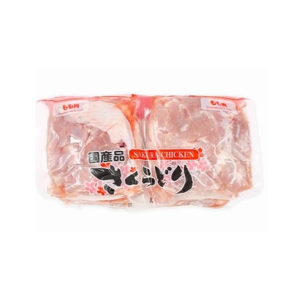 ※クール便に関しては、沖縄・離島等、一部地域への配送はできません。 【内容量】2.5kg　（1セット4パックに小分けされています） 【商品の特徴】さくらどりは、国内産地の鶏肉で透明感ある桜色をし鶏独特の臭みが少なくとても柔らか。一般の鶏肉に...