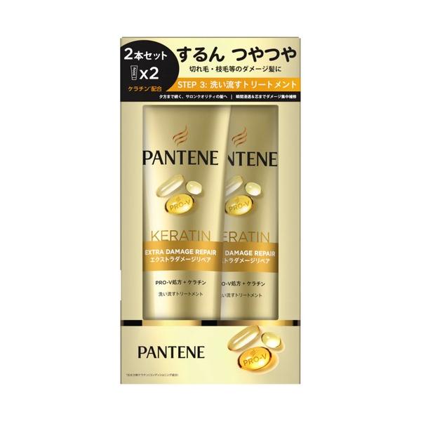 パンテーン トリートメント 300g x 2本 cost42679