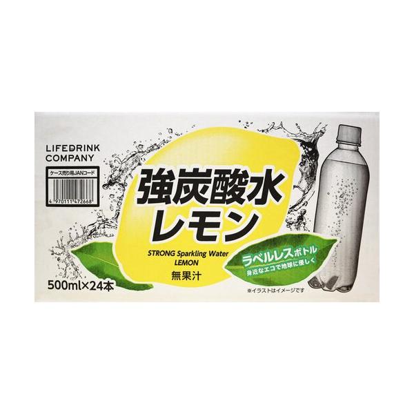 LDC 強炭酸水レモン500ml x 24本　ラベルレス cost46053