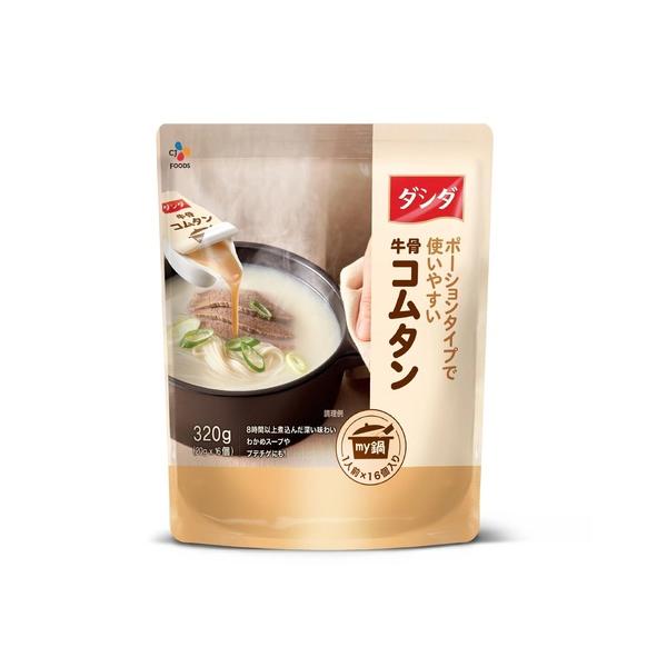 CJ 牛骨コムタンスープ 320g (1人前ポーションタイプ20g x 16個入り） cost47409