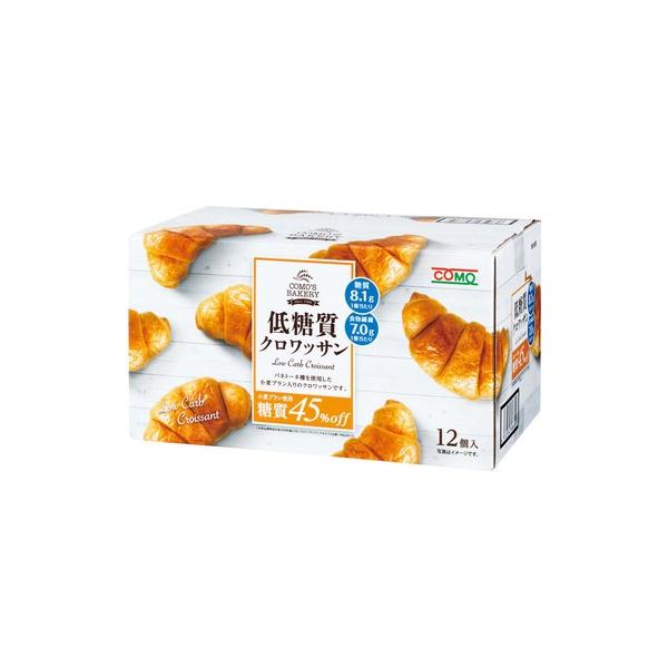 低糖質クロワッサン12個入り cost50785