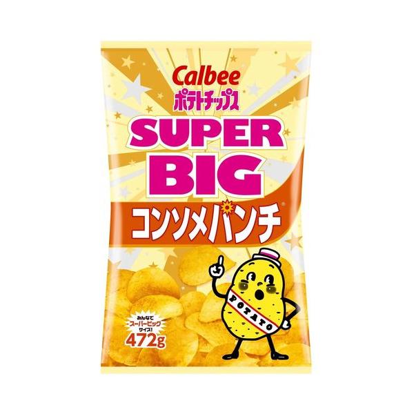 カルビー ポテトチップス コンソメパンチ 472g cost508990