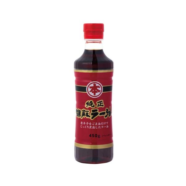 マルホン 純正 胡麻ラー油 450g cost522193