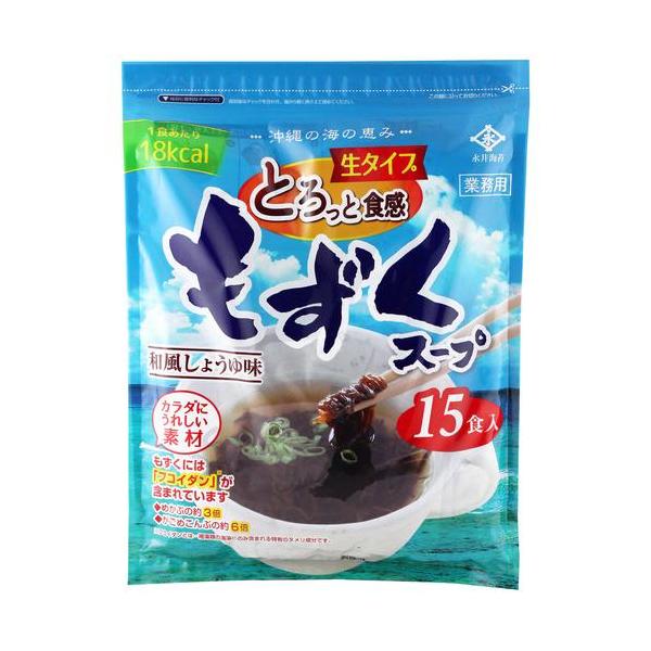 永井海苔 もずくスープ15食入り cost532557
