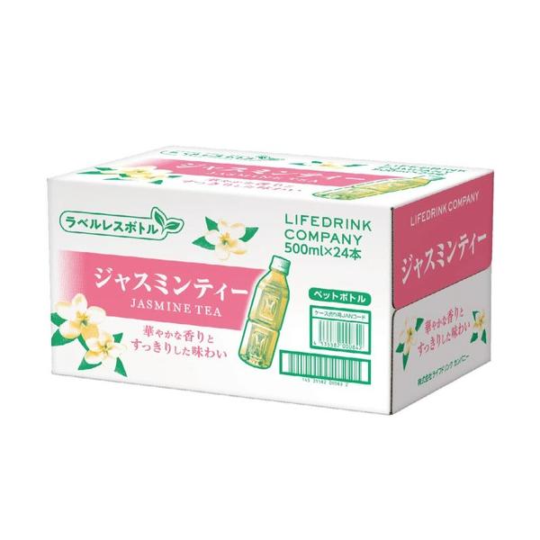 LDC ジャスミンティー 500ml x 24本 cost56809