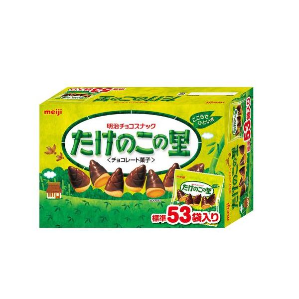 【クール便】明治 たけのこの里 53袋 609g cost578645