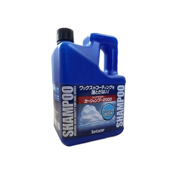 シュアラスター カーシャンプー 2L cost579444