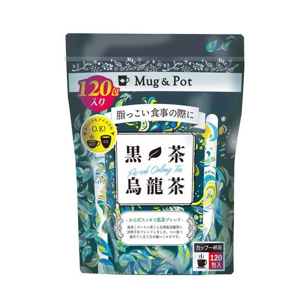 黒茶烏龍茶1.5g x 120包 cost61718