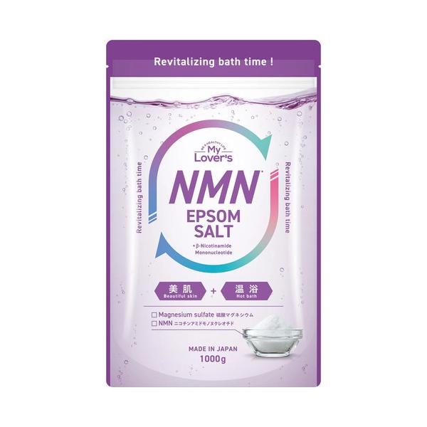 エプソムソルトNMN 1000g cost62234
