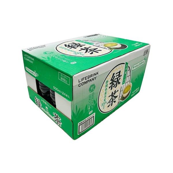 LDC お茶屋さんの緑茶 500ml x 24本 ラベルレス cost66320