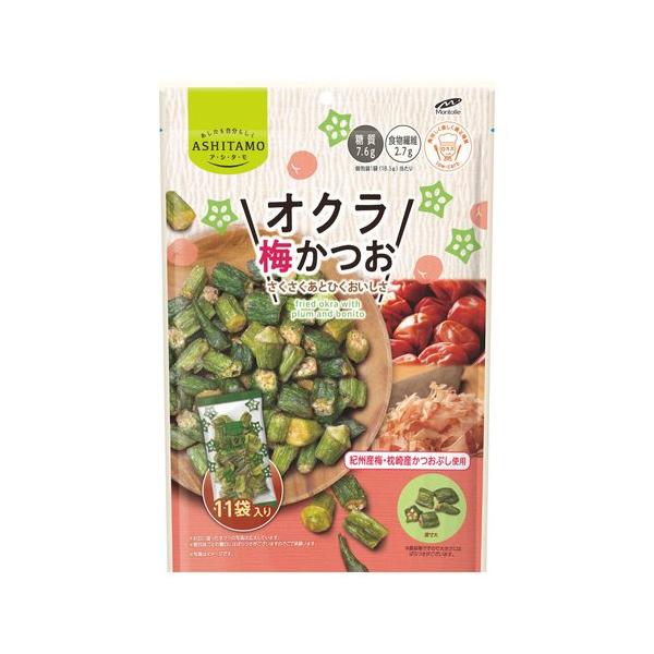 オクラ梅かつお cost70841