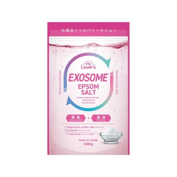 エプソムソルトエクソソーム 1000g cost75650