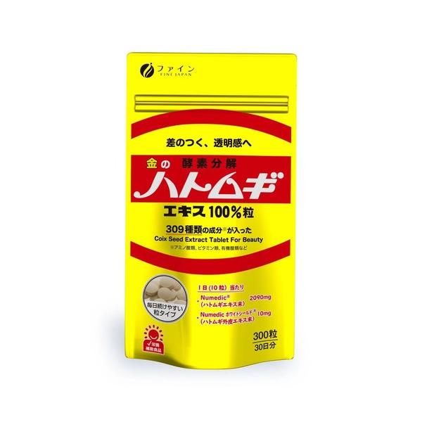 金のハトムギエキス100％ 300粒 cost77067