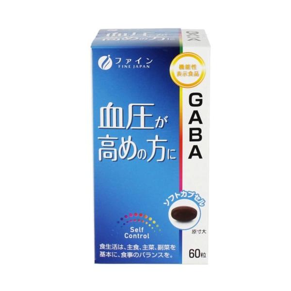 機能性表示食品 GABA 60粒 cost77072