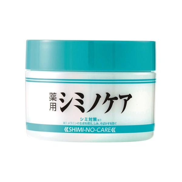 コストコ（Costco） 薬用シミノケア ホワイトニング 浸透ゲル 100g