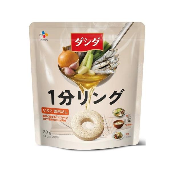 CJ ダシダ 1分リングだし 80g cost78535