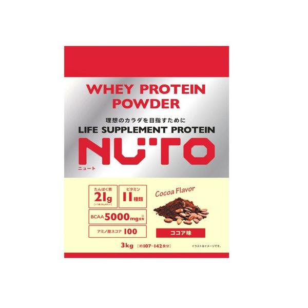 NUTO プロテインパウダー ココア味 3000g cost79680