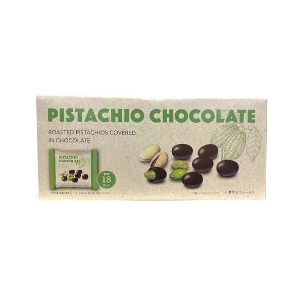 コストコ（Costco） 【クール便】ピスタチオ チョコレート 378g