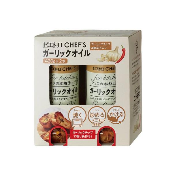 ピエトロ ガーリックオイル 420g X 2 cost81915