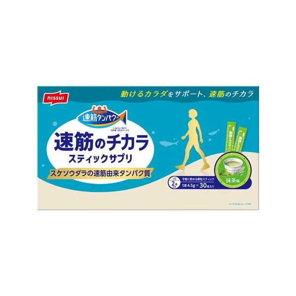 ニッスイ 速筋のチカラ 30包 cost83864