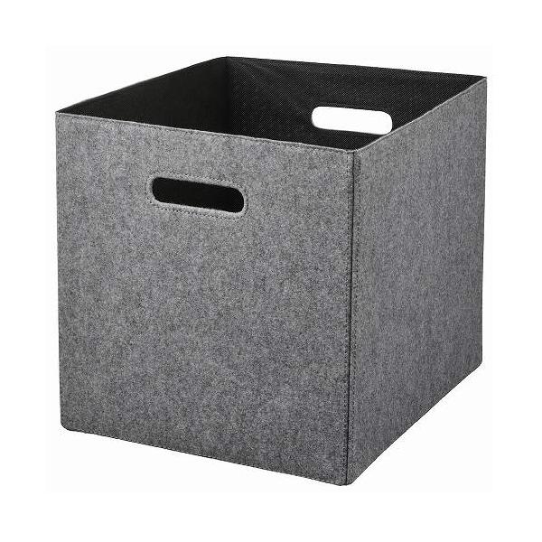 IKEA イケア ボックス グレー 33x38x33cm m30586778 BLADDRA ブレッドラ