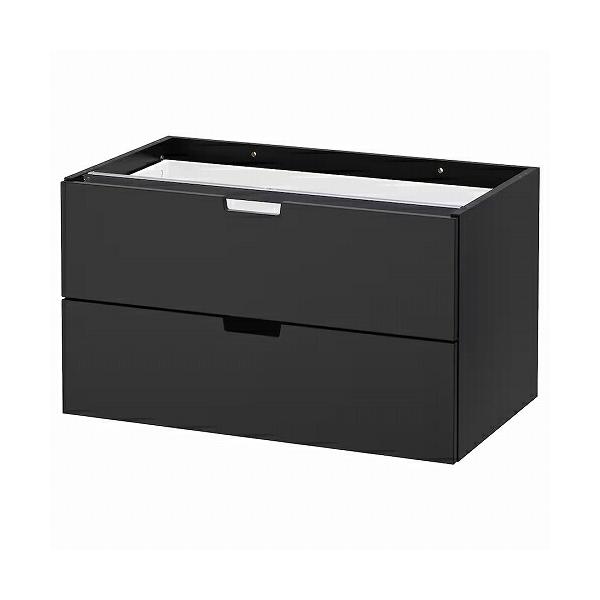 イケア（IKEA） モジュール式チェスト（引き出し×2） チャコール