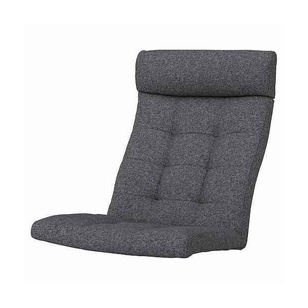 IKEA イケア ポエング パーソナルチェア グンナレド ダークグレー clair-kobe_m60560531