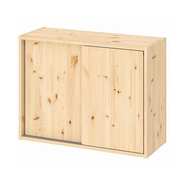 イケア（IKEA） キャビネット 引き戸付 パイン材 80x30x60cm m70494395